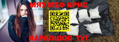 mix Бугуруслан