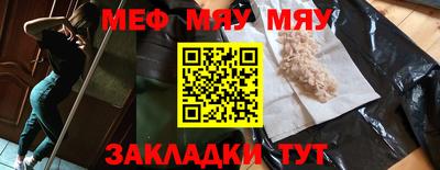 mix Бугуруслан
