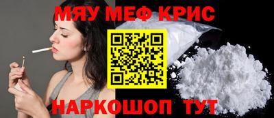 дурь Бузулук
