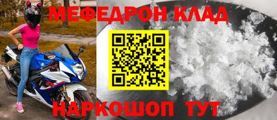 mix Бугуруслан