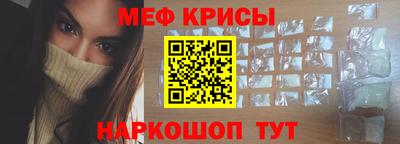 mix Бугуруслан