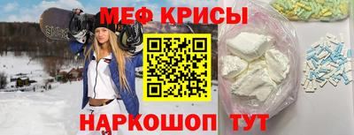 стаф Будённовск