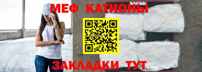 стаф Будённовск