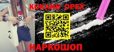 дурь Бузулук