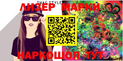 дурь Бузулук