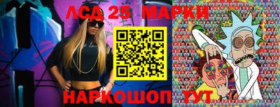 дурь Бузулук