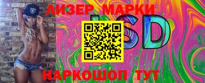 дурь Бузулук