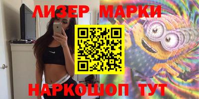 дурь Бузулук