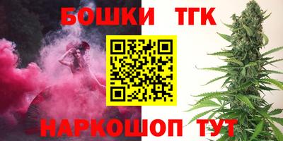 дурь Бузулук