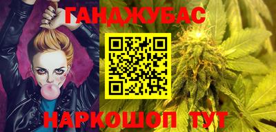 стаф Будённовск