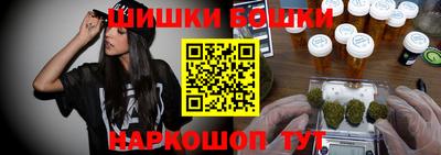 дурь Бузулук