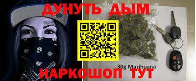 mix Бугуруслан