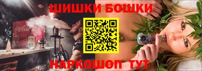 ГАЛЛЮЦИНОГЕННЫЕ ГРИБЫ Свободный