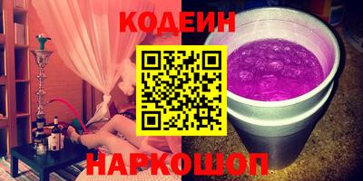 mix Бугуруслан