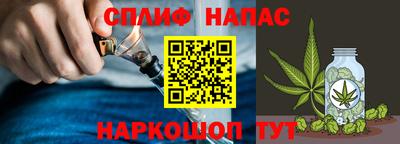 mix Бугуруслан