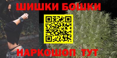 дурь Бузулук
