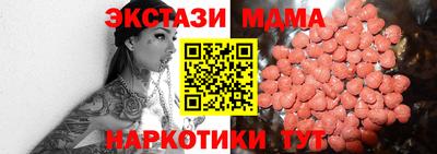 стаф Будённовск