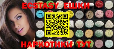 дурь Бузулук