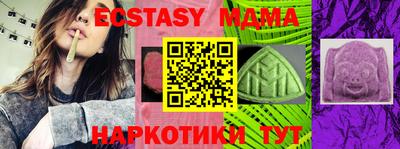 дурь Бузулук