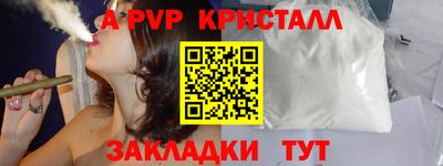 mix Бугуруслан