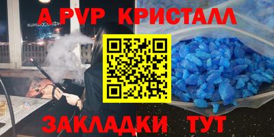 mix Бугуруслан