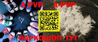 гашиш Северобайкальск