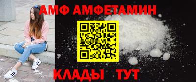 mix Бугуруслан