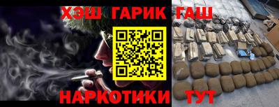 стаф Будённовск
