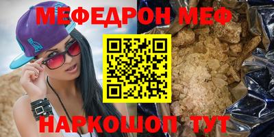 mix Бугуруслан