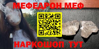 дурь Бузулук